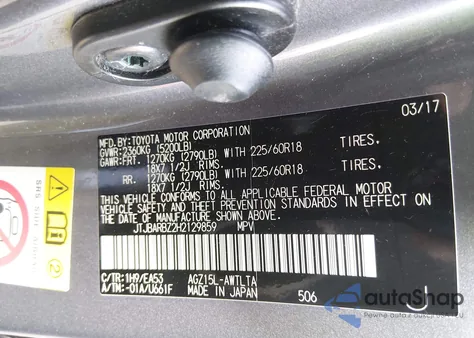 2017 Lexus Nx 200T z USA, uszkodzony, nr VIN JTJBARBZ2H2129859